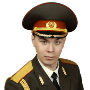 Иванов Максим Александрович